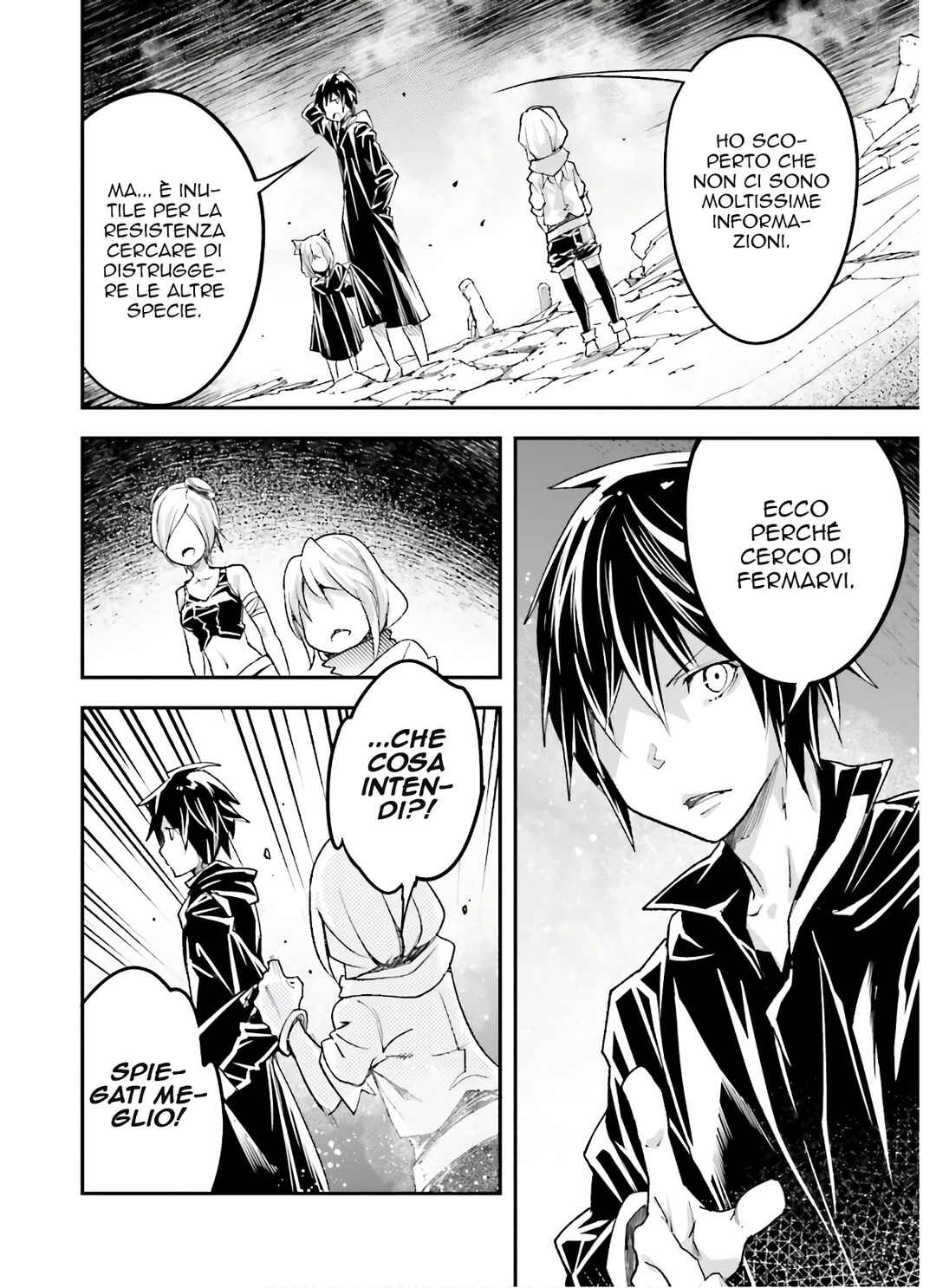 LV999 no Murabito Chapter 51 - Page 53