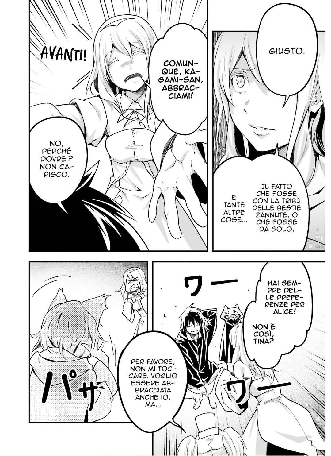 LV999 no Murabito Chapter 51 - Page 9