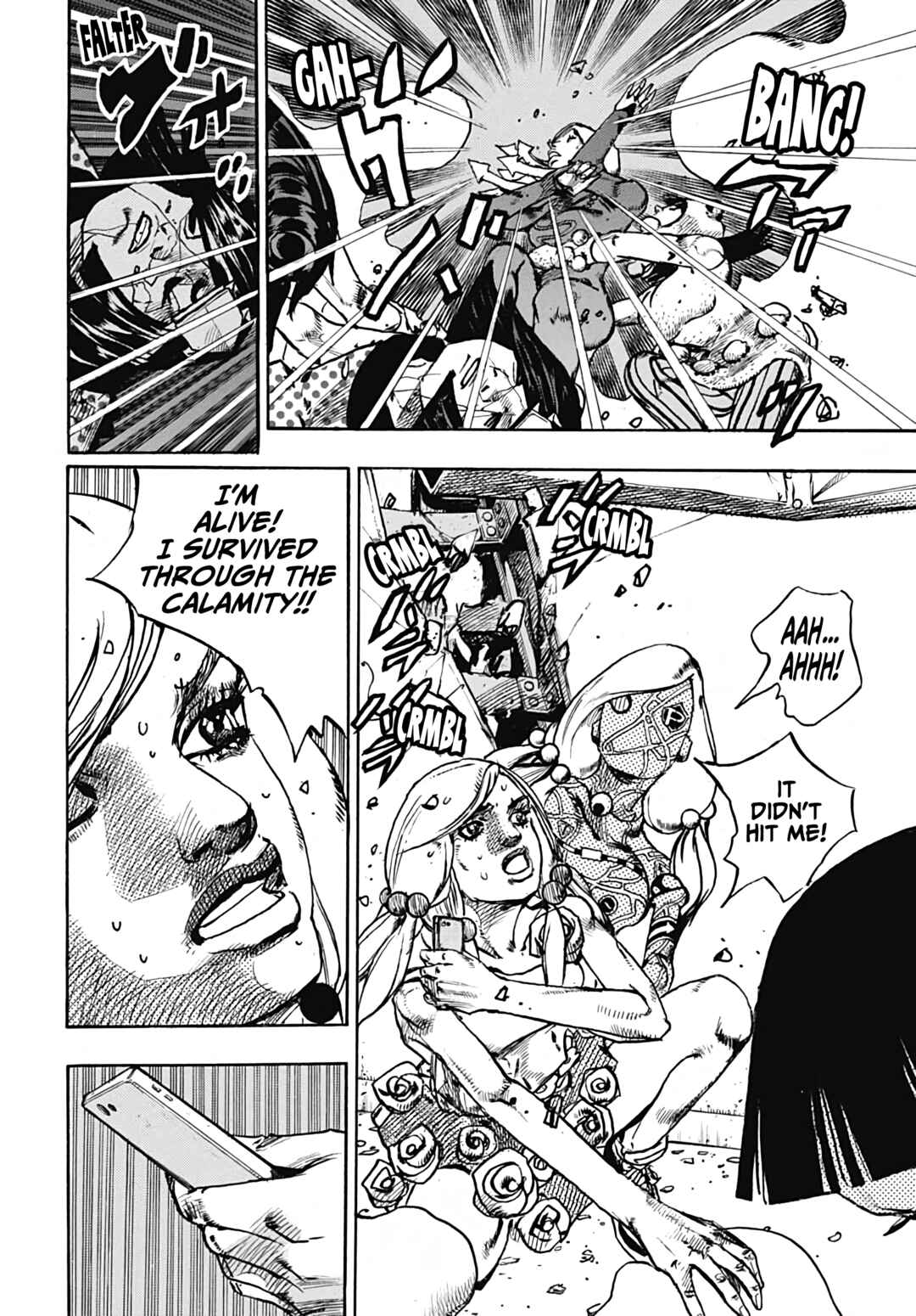 JoJo no Kimyou na Bouken: Part 8 - JoJolion Chapter 106 - Page 11