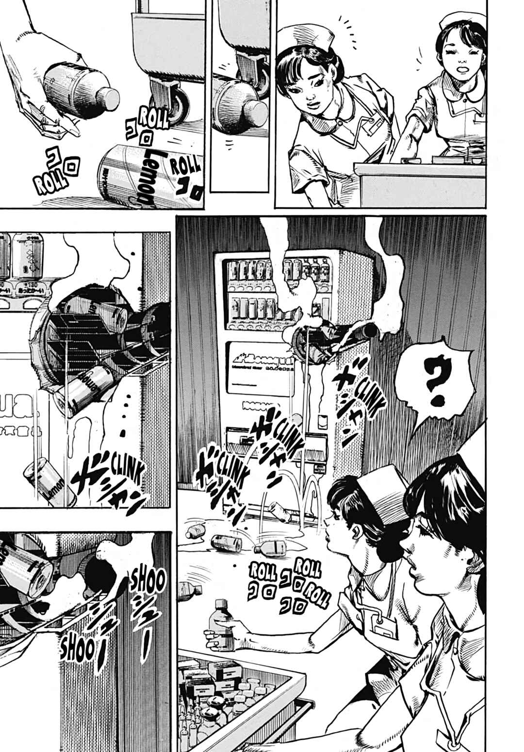 JoJo no Kimyou na Bouken: Part 8 - JoJolion Chapter 106 - Page 4