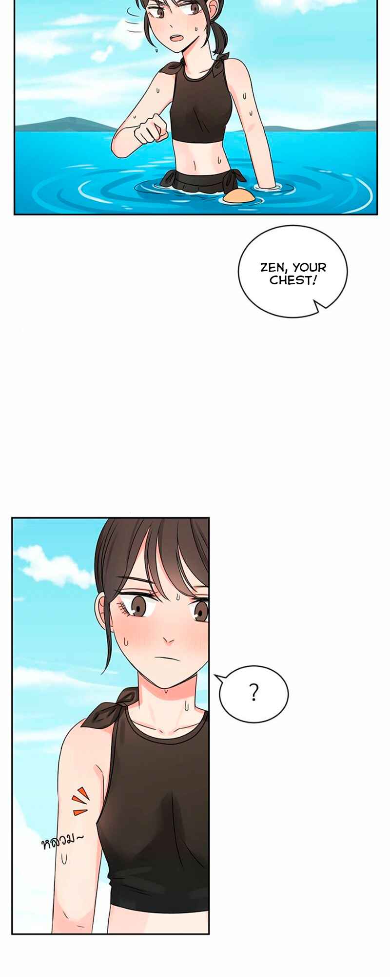 Pastel Love Chapter 31 - Page 54