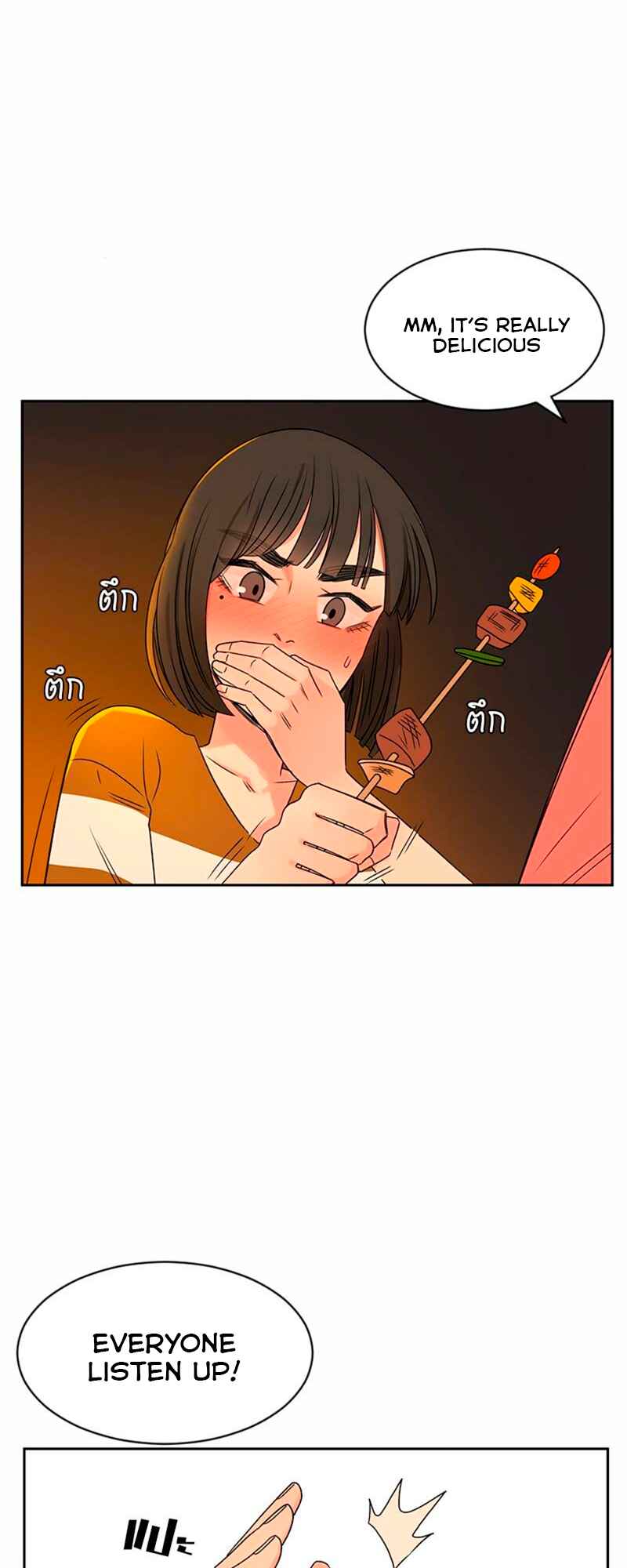 Pastel Love Chapter 31 - Page 75