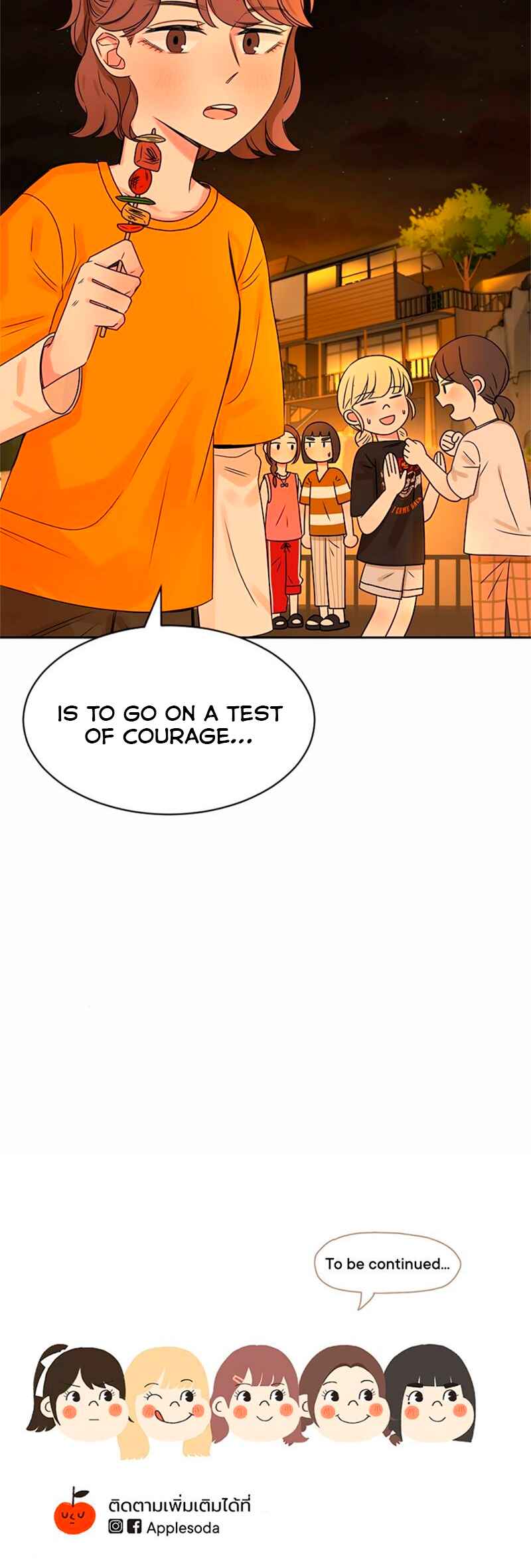 Pastel Love Chapter 31 - Page 85