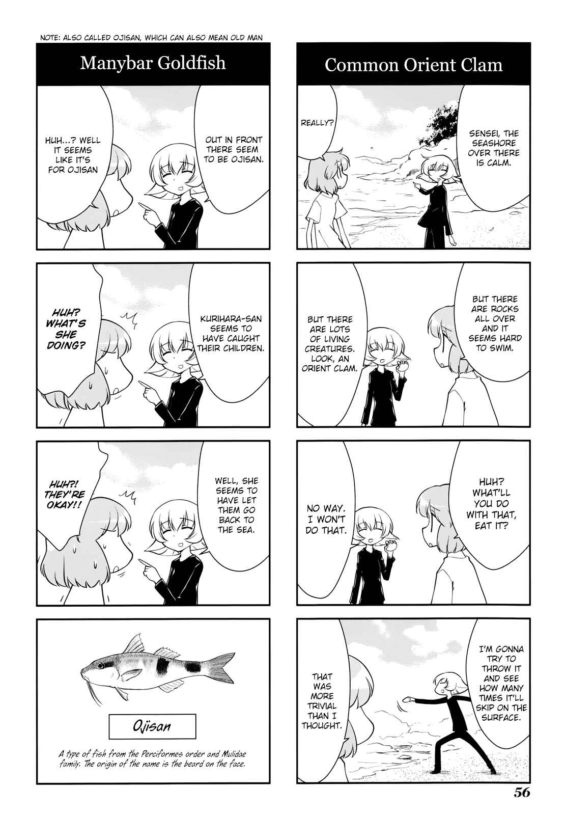 Sketchbook Chapter 138 - Page 2