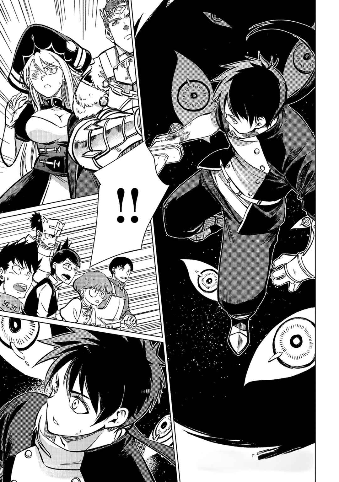 Class "Mushoku" no Eiyuutan: Koushaku-ke o Tsuihou Sareta ga, Jitsu wa Nagutta dake de Skill o Kakutoku Dekiru to Wakari, Tairiku Ichi no Eiyuu ni Noboritsumeru Chapter 29 - Page 1