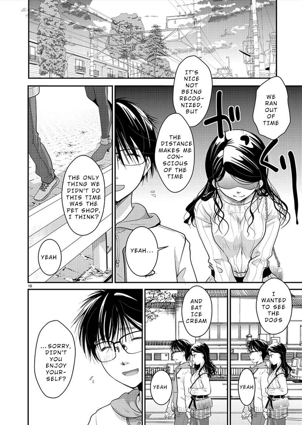 Takane no Hana wa Midaresaki Chapter 24 - Page 11