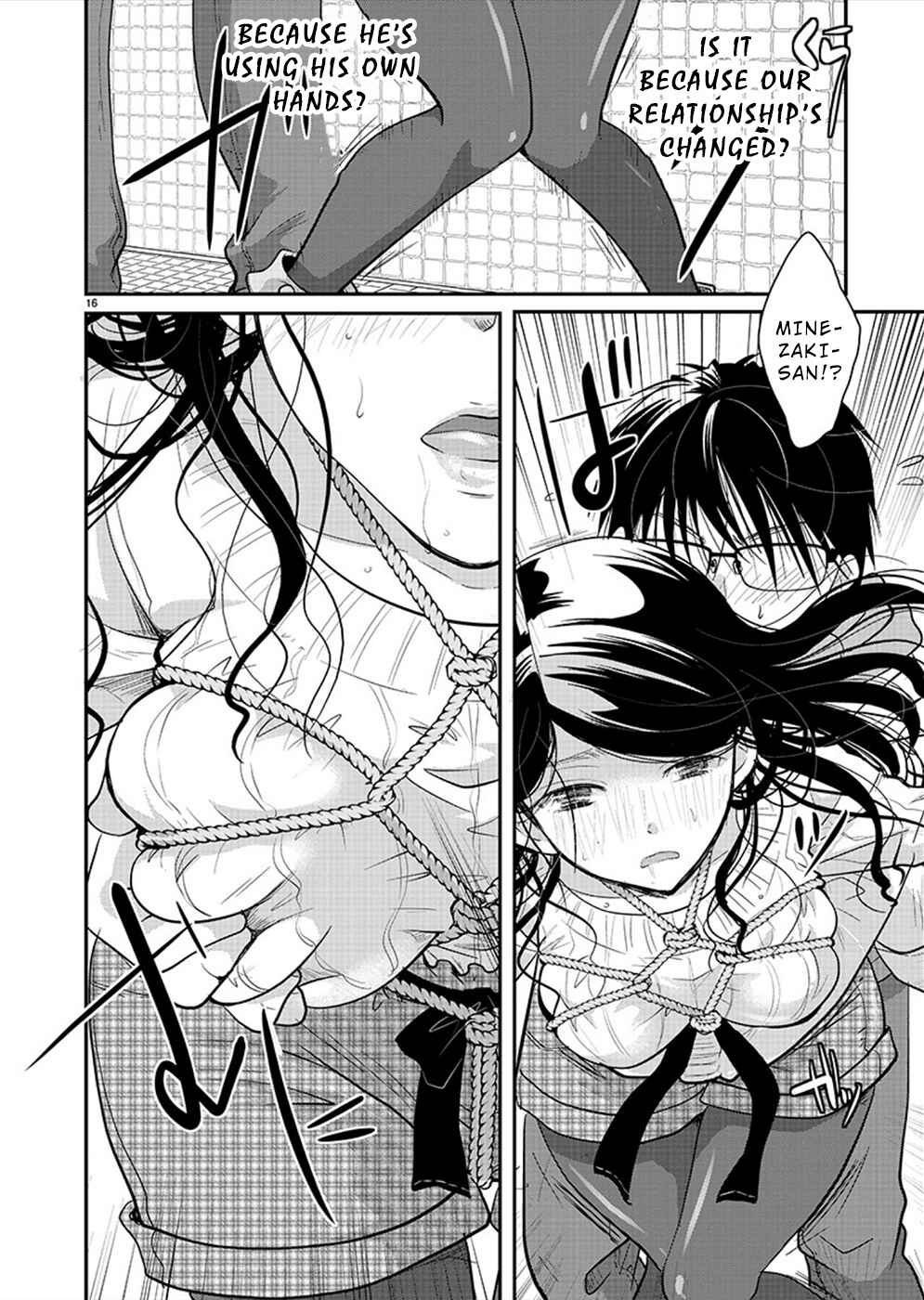 Takane no Hana wa Midaresaki Chapter 24 - Page 17