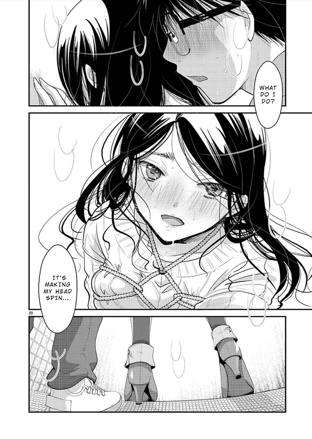 Takane no Hana wa Midaresaki Chapter 24 - Page 21