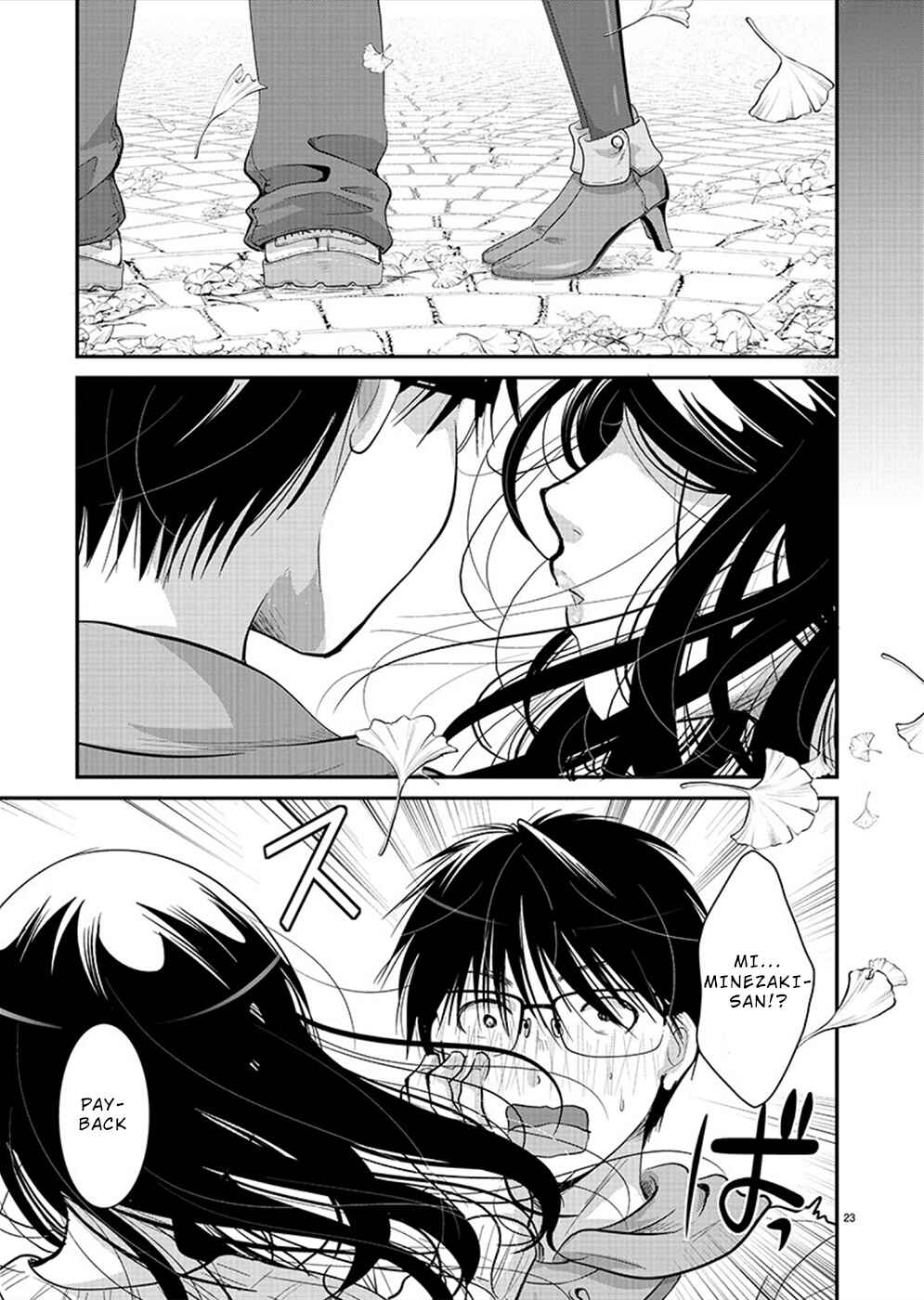 Takane no Hana wa Midaresaki Chapter 24 - Page 24