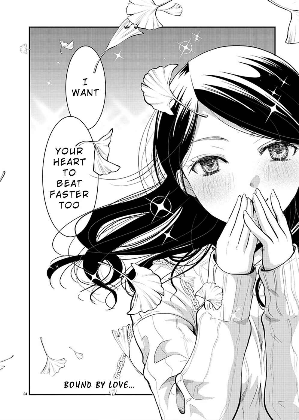Takane no Hana wa Midaresaki Chapter 24 - Page 25