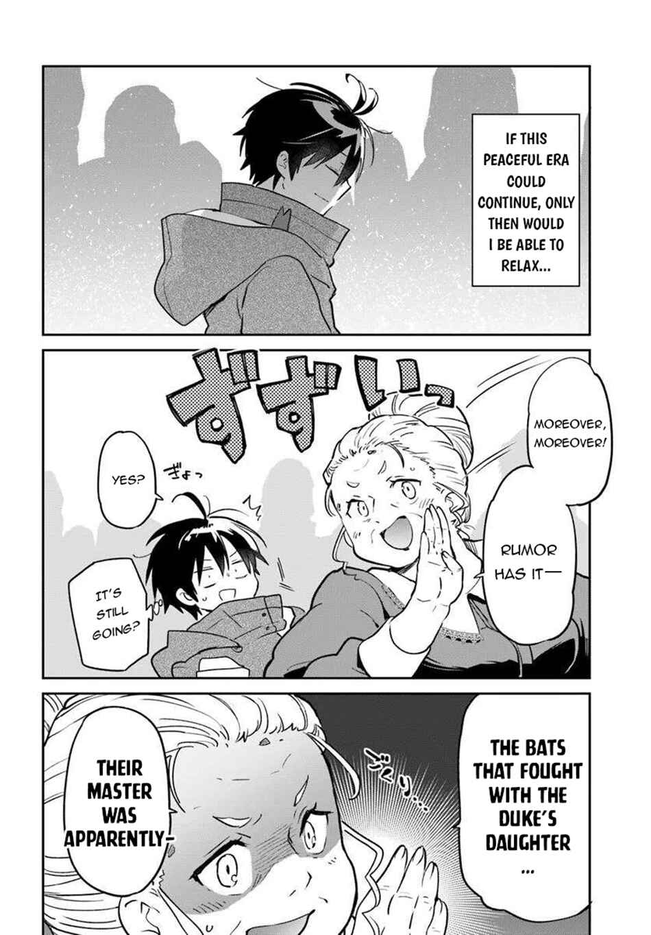 Henkyou-gurashi no Maou, Tensei Shite Saikyou no Majutsushi ni Naru Chapter 52 - Page 29