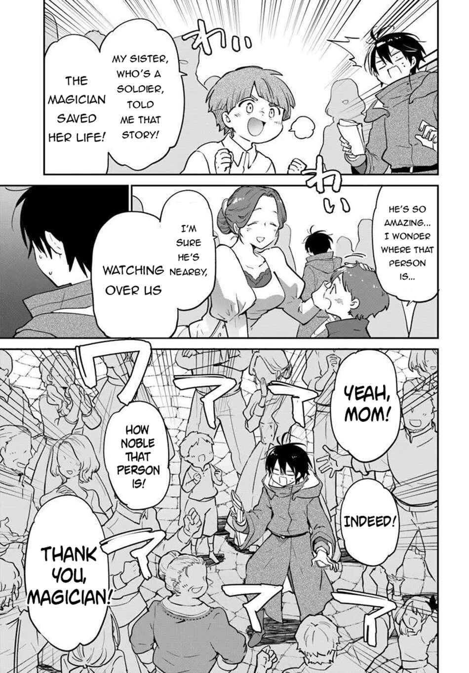 Henkyou-gurashi no Maou, Tensei Shite Saikyou no Majutsushi ni Naru Chapter 52 - Page 32