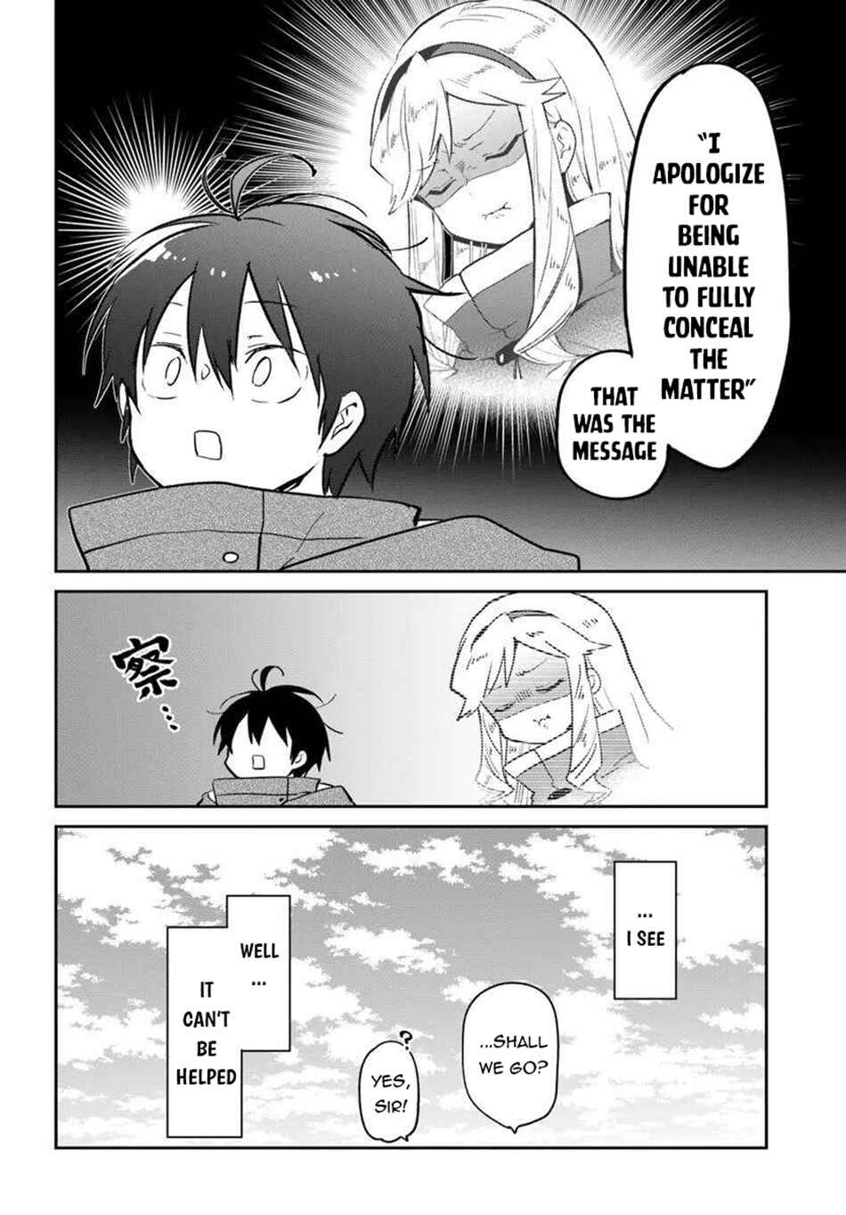 Henkyou-gurashi no Maou, Tensei Shite Saikyou no Majutsushi ni Naru Chapter 52 - Page 39