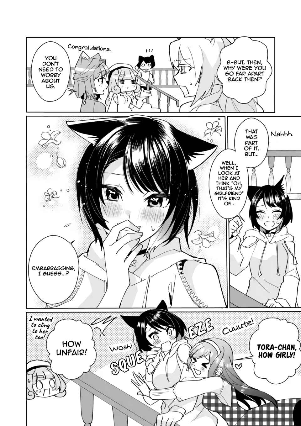 Catulus Syndrome Chapter 97 - Page 4
