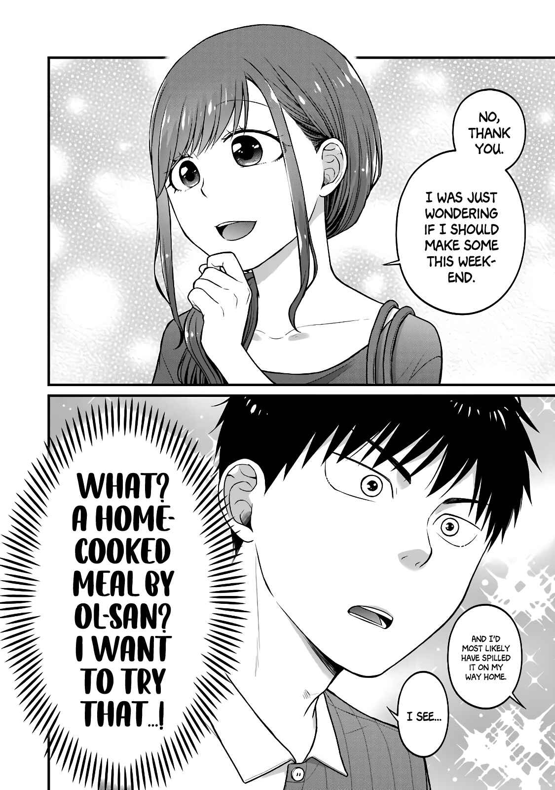 Combini de Kimi to no 5-funkan. Chapter 50 - Page 11