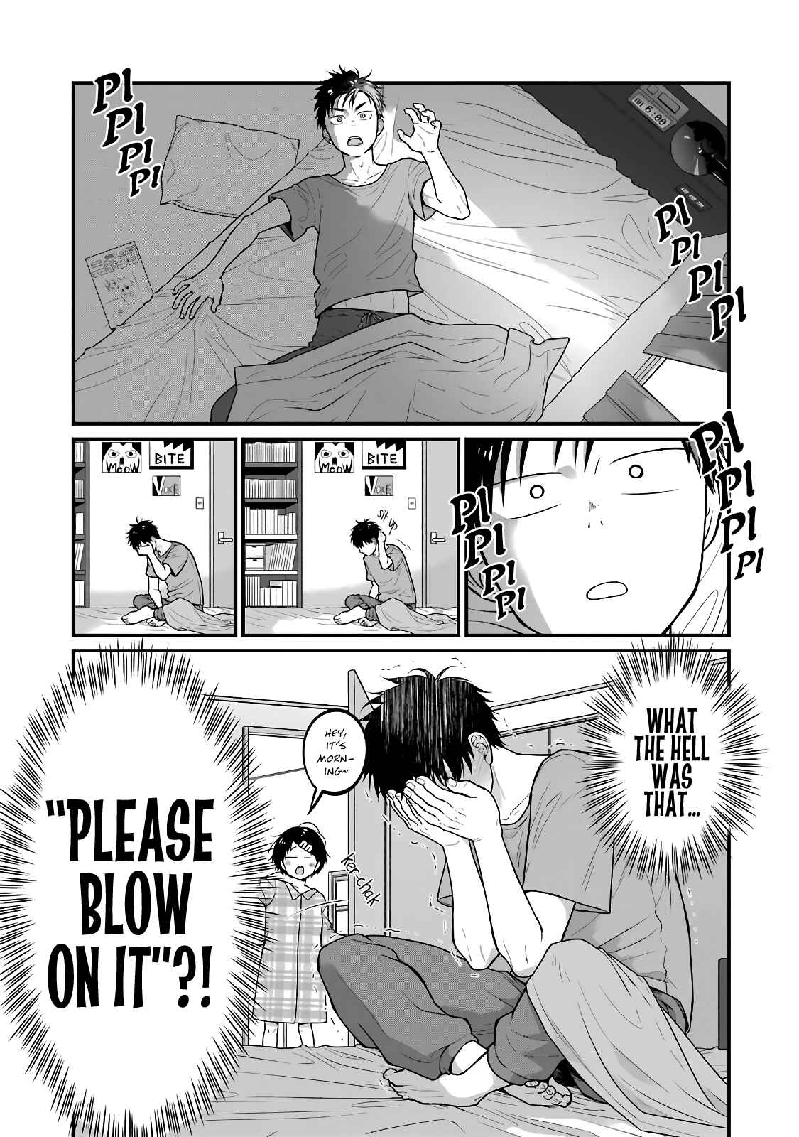 Combini de Kimi to no 5-funkan. Chapter 50 - Page 6