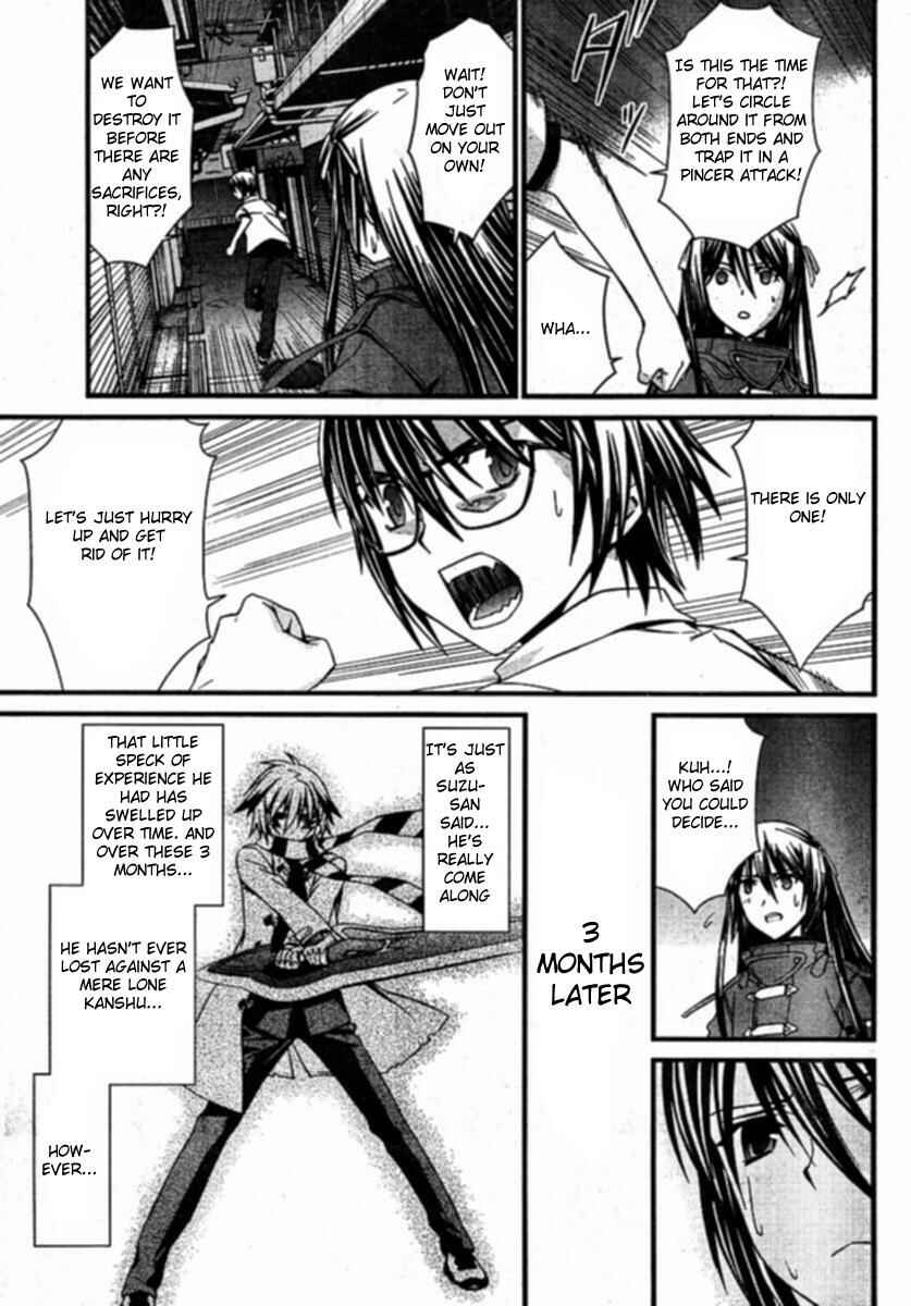 World Embryo Chapter 35 - Page 9