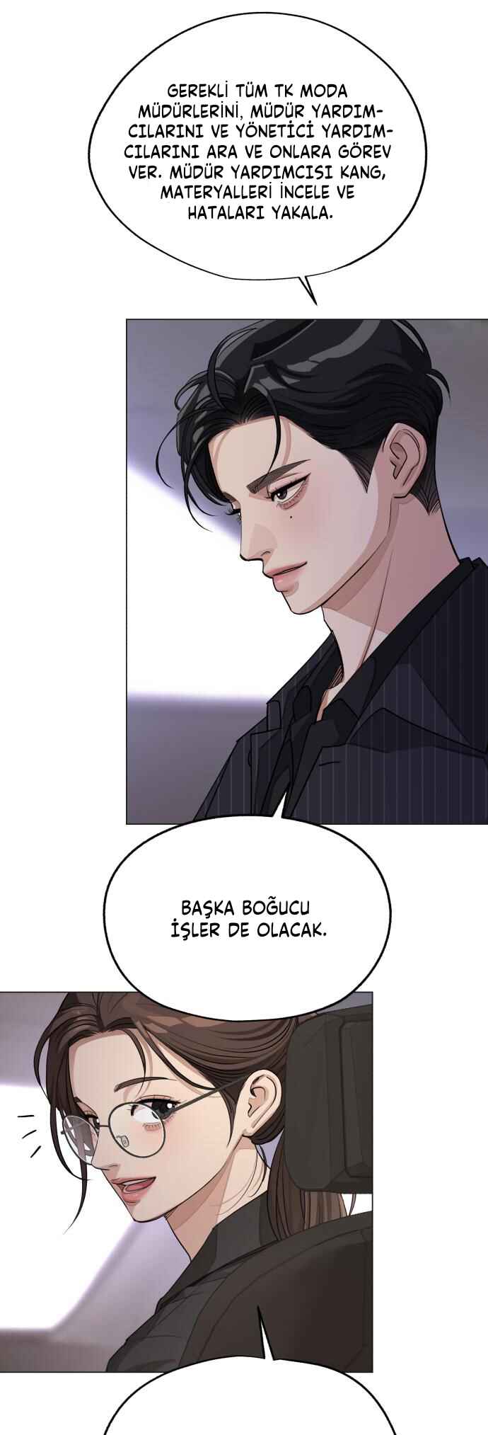 Iseop ui Yeonae Chapter 55 - Page 14