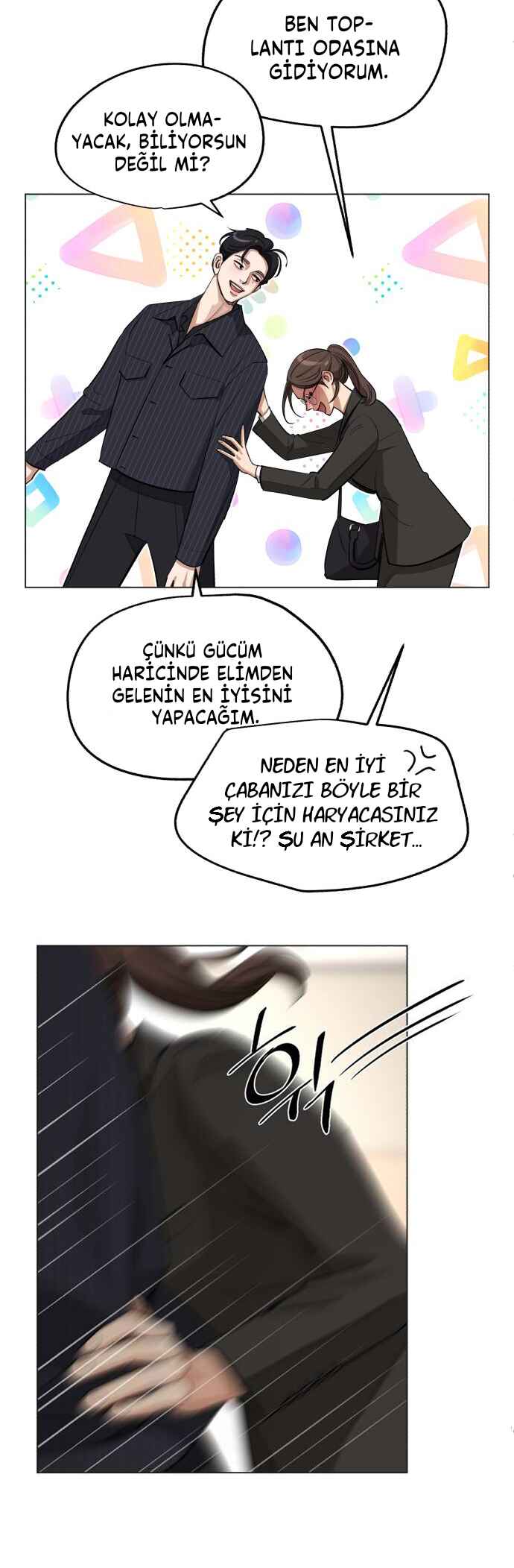 Iseop ui Yeonae Chapter 55 - Page 46