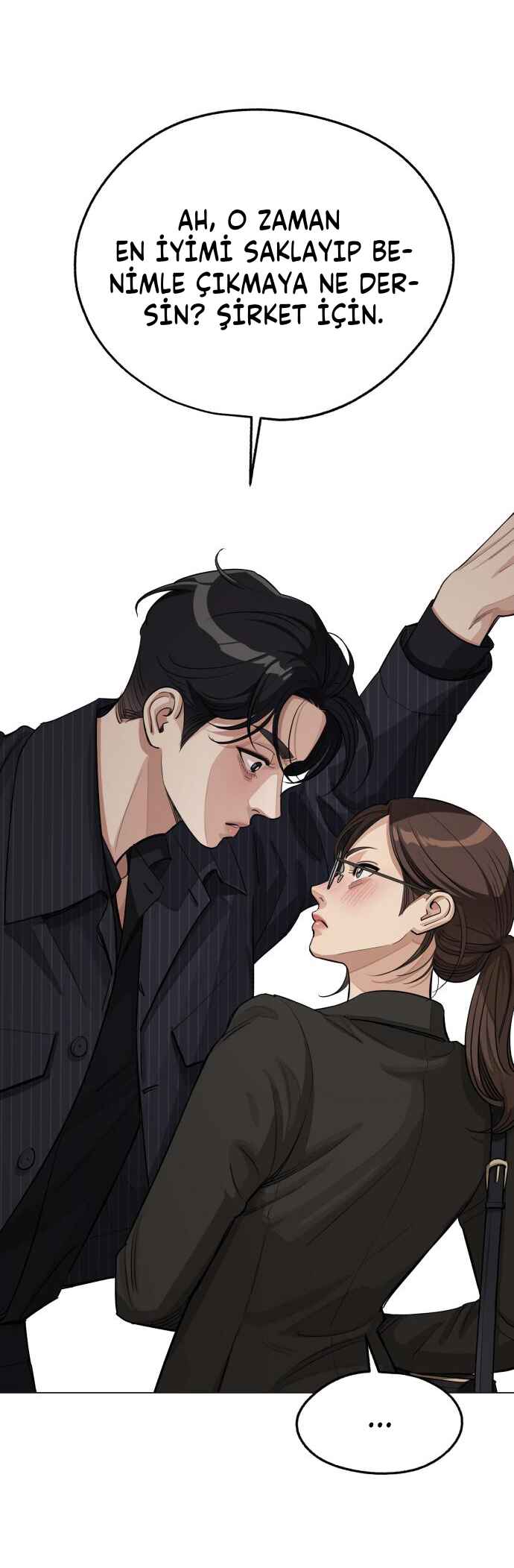 Iseop ui Yeonae Chapter 55 - Page 47