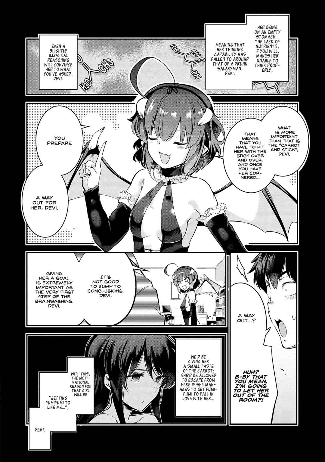 Kankin Ou Chapter 3 - Page 3