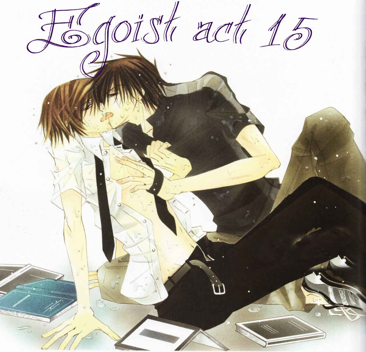 Junjou Romantica Chapter 55 - Page 1