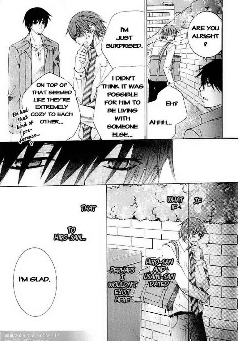 Junjou Romantica Chapter 55 - Page 18