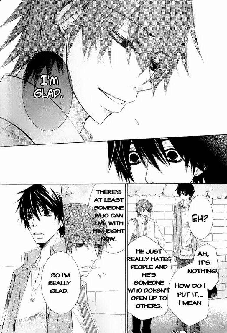 Junjou Romantica Chapter 55 - Page 19