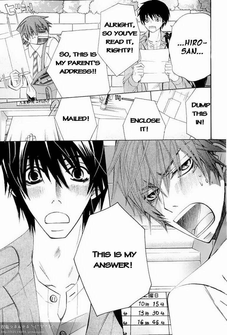 Junjou Romantica Chapter 55 - Page 22