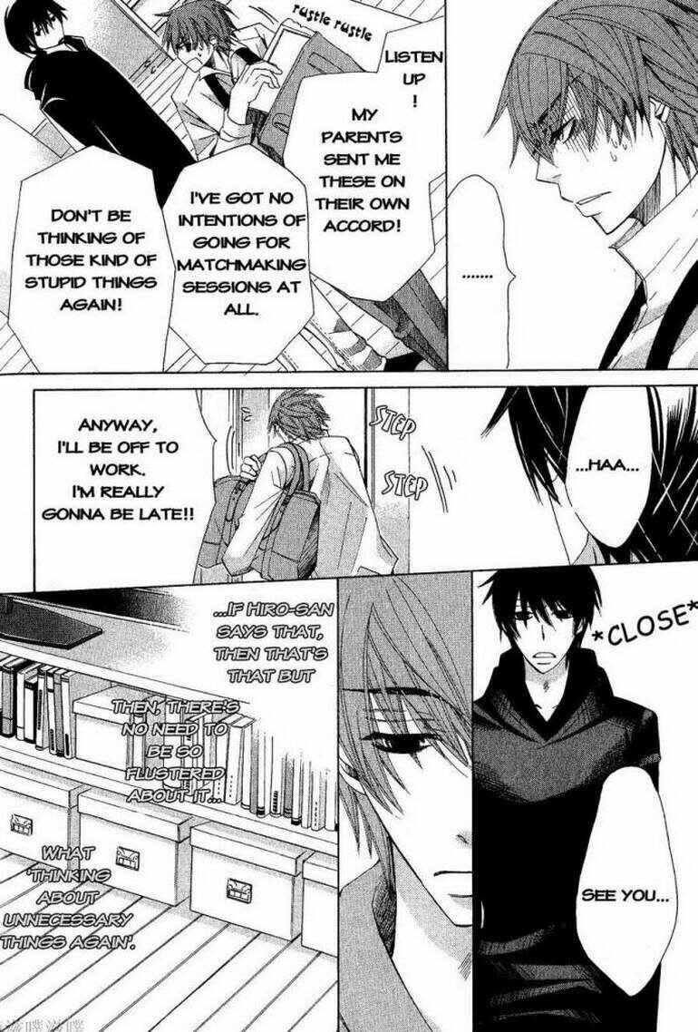 Junjou Romantica Chapter 55 - Page 7