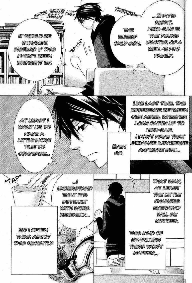 Junjou Romantica Chapter 55 - Page 8