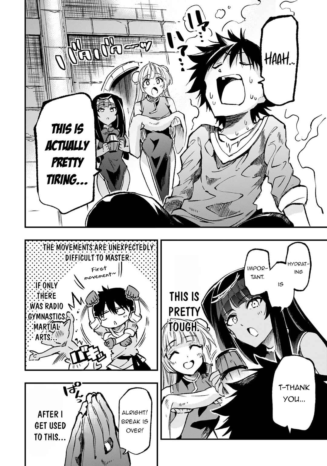Hitoribocchi no Isekai Kouryaku Chapter 225 - Page 5