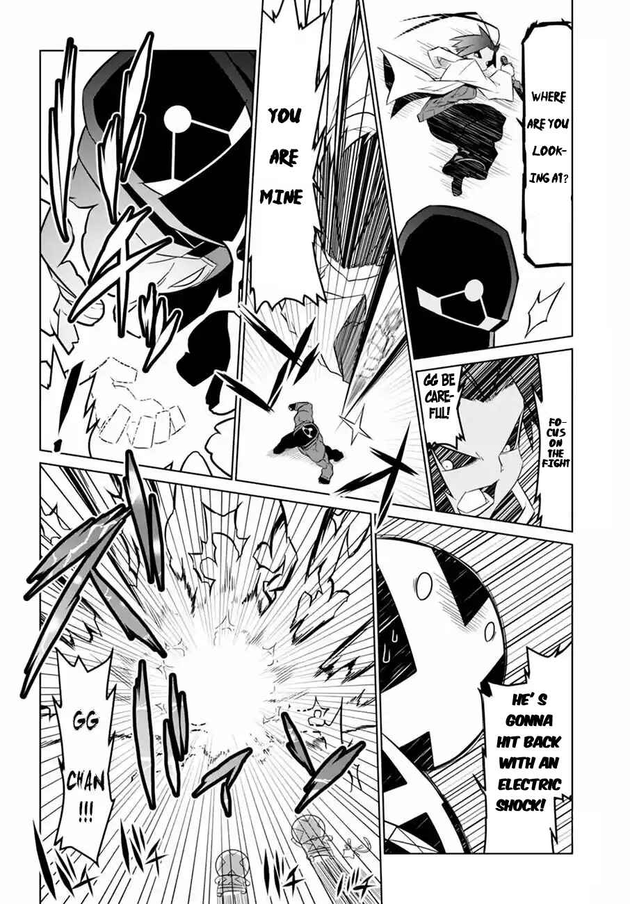 Zannen Onna Kanbu Black General-san Chapter 63 - Page 7