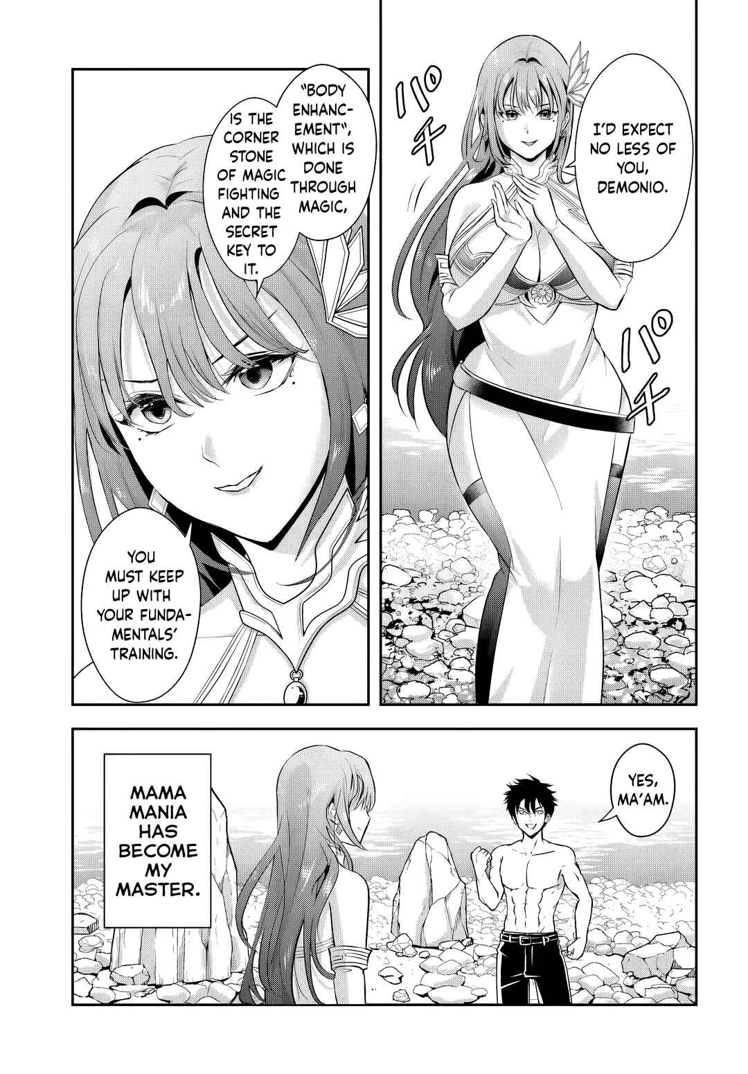 Sono Akuyaku Kizoku, Mama Heroine ga Sukisugiru ~Shinshi na Doryoku de Saikyou to Nari Fuguu na Oshi Character Tasukemakuru~ Chapter 11.1 - Page 5