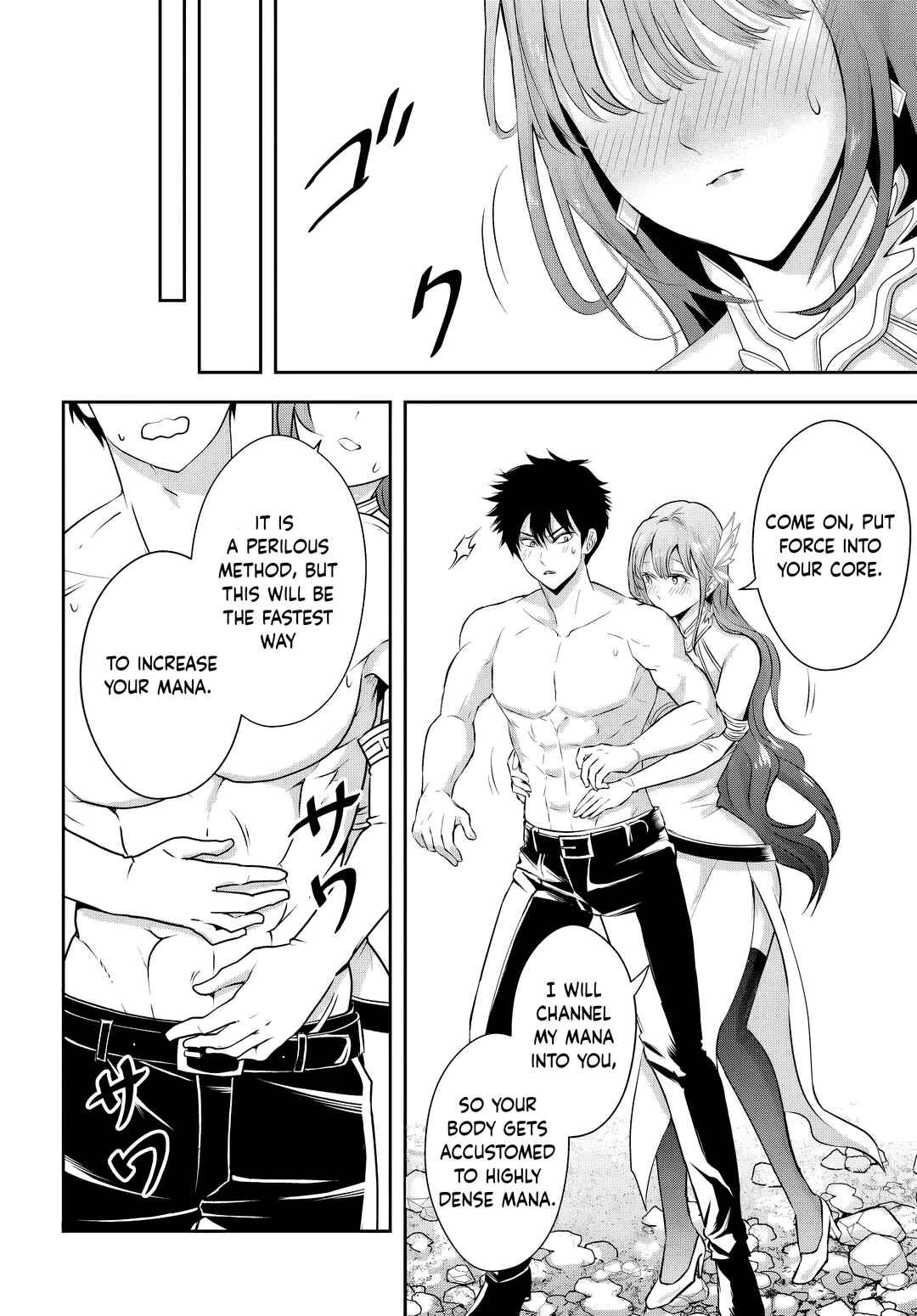 Sono Akuyaku Kizoku, Mama Heroine ga Sukisugiru ~Shinshi na Doryoku de Saikyou to Nari Fuguu na Oshi Character Tasukemakuru~ Chapter 11.1 - Page 8