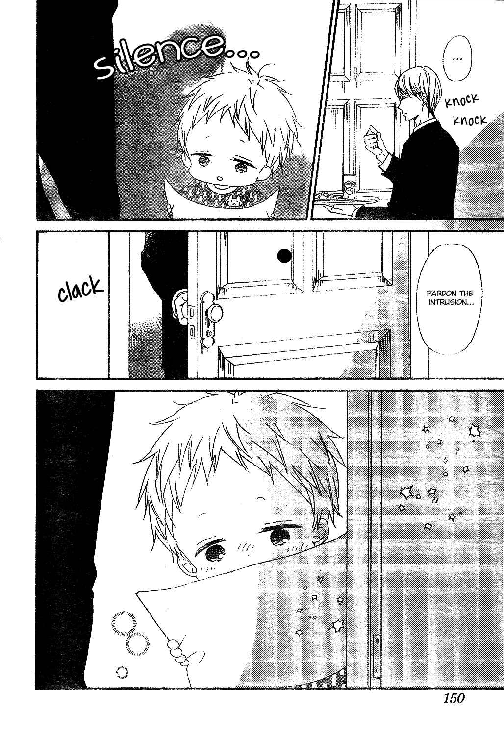 Gakuen Babysitters Chapter 97 - Page 12