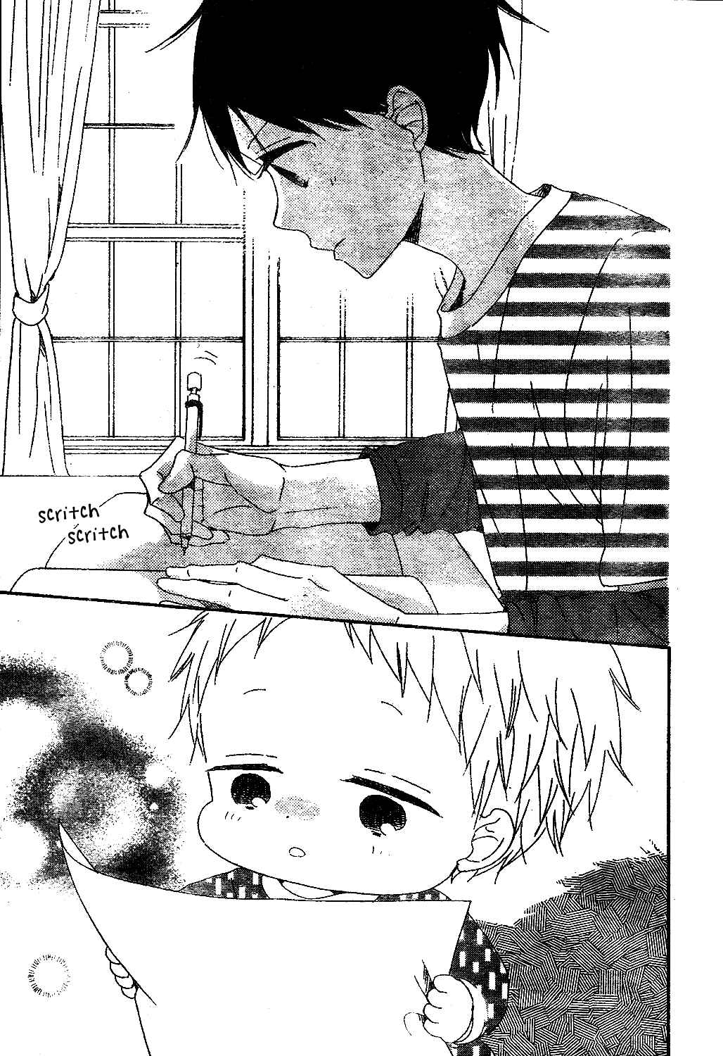 Gakuen Babysitters Chapter 97 - Page 13