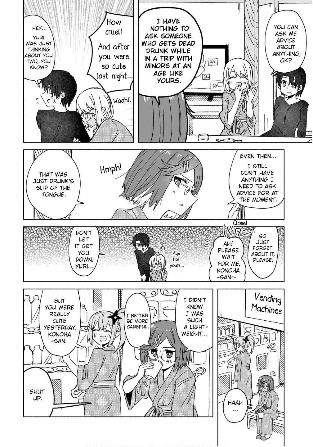 Ninja to Koroshiya no Futarigurashi Chapter 44 - Page 5
