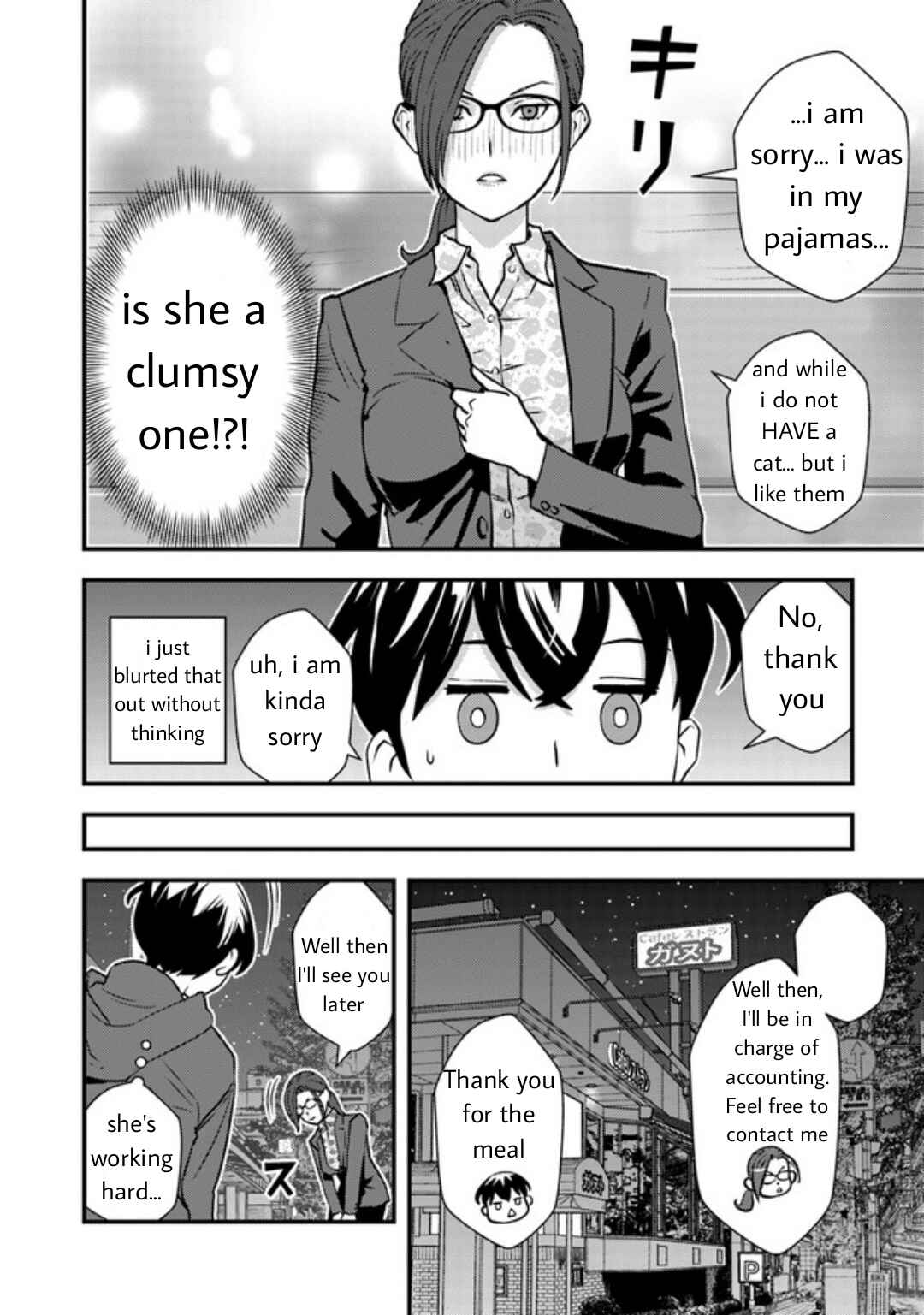 Isekai-gaeri no Yuusha wa, Dungeon ga Shutsugen Shita Genjitsu Sekai de, Influencer ni Natte Kane o Kasegimasu! Chapter 7.2 - Page 16