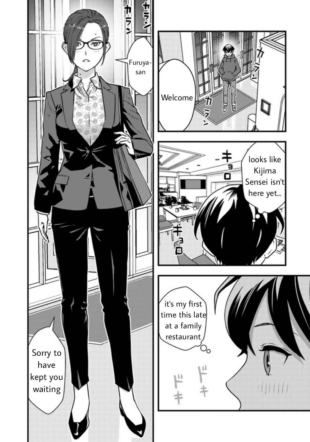 Isekai-gaeri no Yuusha wa, Dungeon ga Shutsugen Shita Genjitsu Sekai de, Influencer ni Natte Kane o Kasegimasu! Chapter 7.2 - Page 6