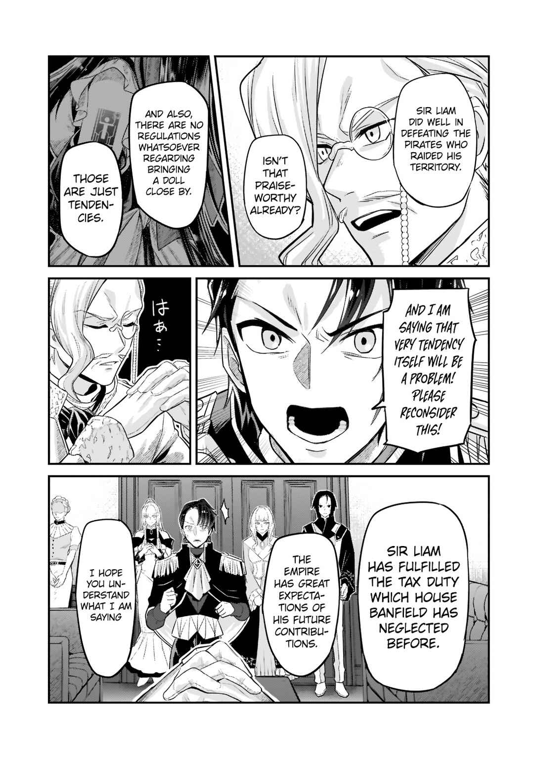 Ore wa Seikan Kokka no Akutoku Ryoushu! Chapter 12.2 - Page 5