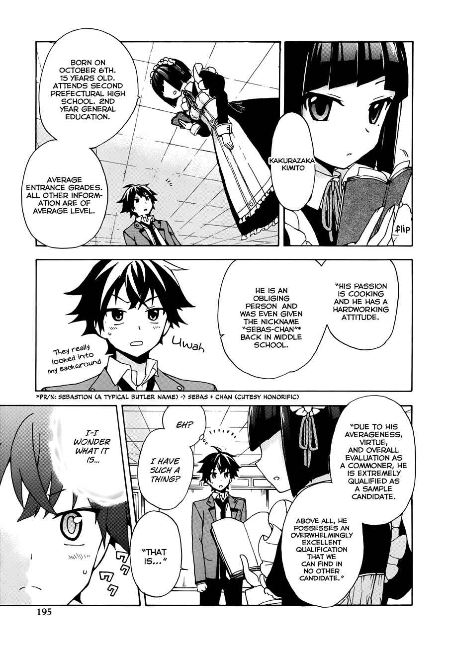 Ore ga Ojousama Gakkou ni "Shomin Sample" to shite Rachirareta Ken Chapter 1 - Page 21