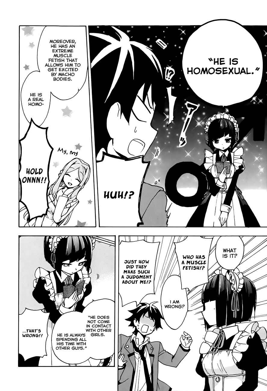 Ore ga Ojousama Gakkou ni "Shomin Sample" to shite Rachirareta Ken Chapter 1 - Page 22