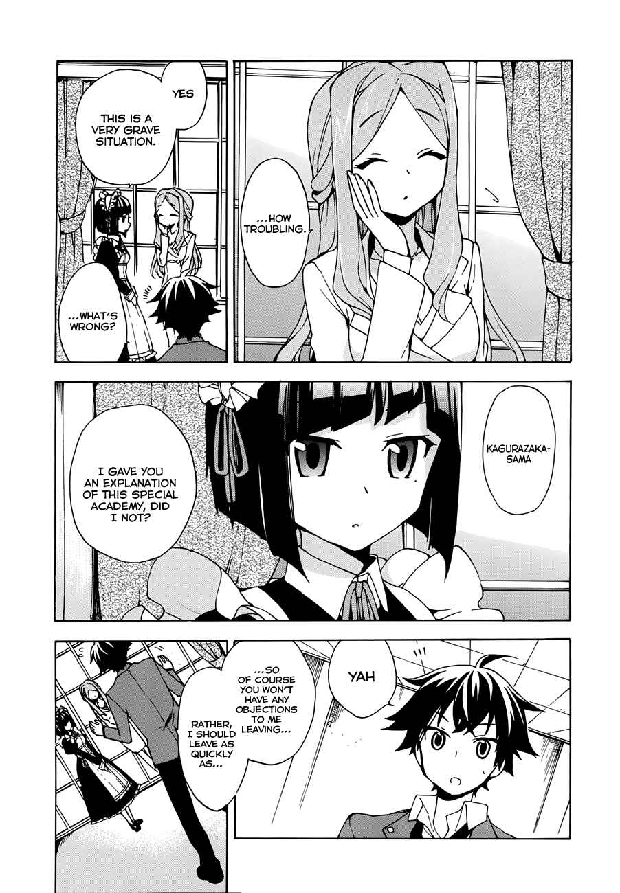 Ore ga Ojousama Gakkou ni "Shomin Sample" to shite Rachirareta Ken Chapter 1 - Page 24