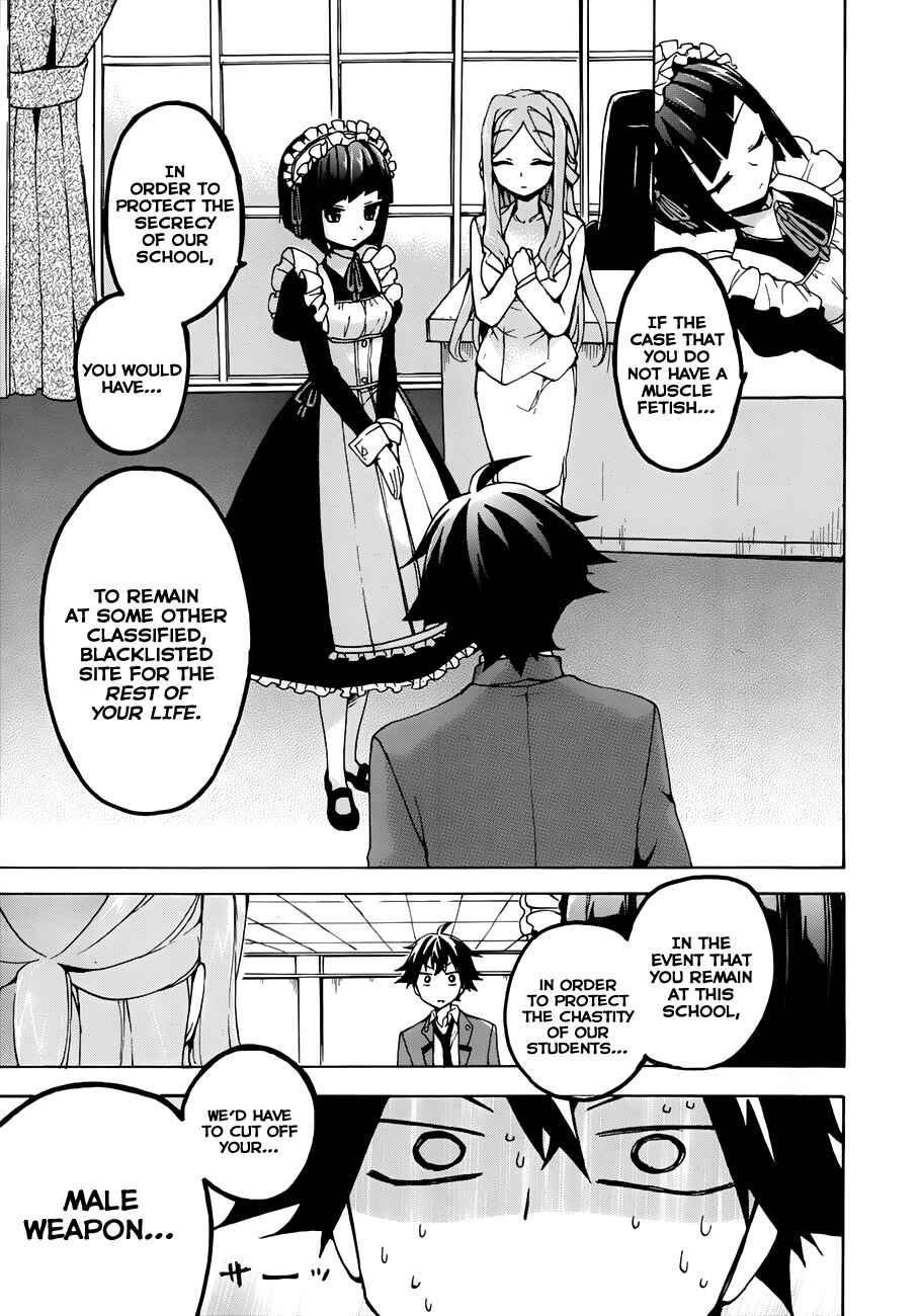 Ore ga Ojousama Gakkou ni "Shomin Sample" to shite Rachirareta Ken Chapter 1 - Page 25