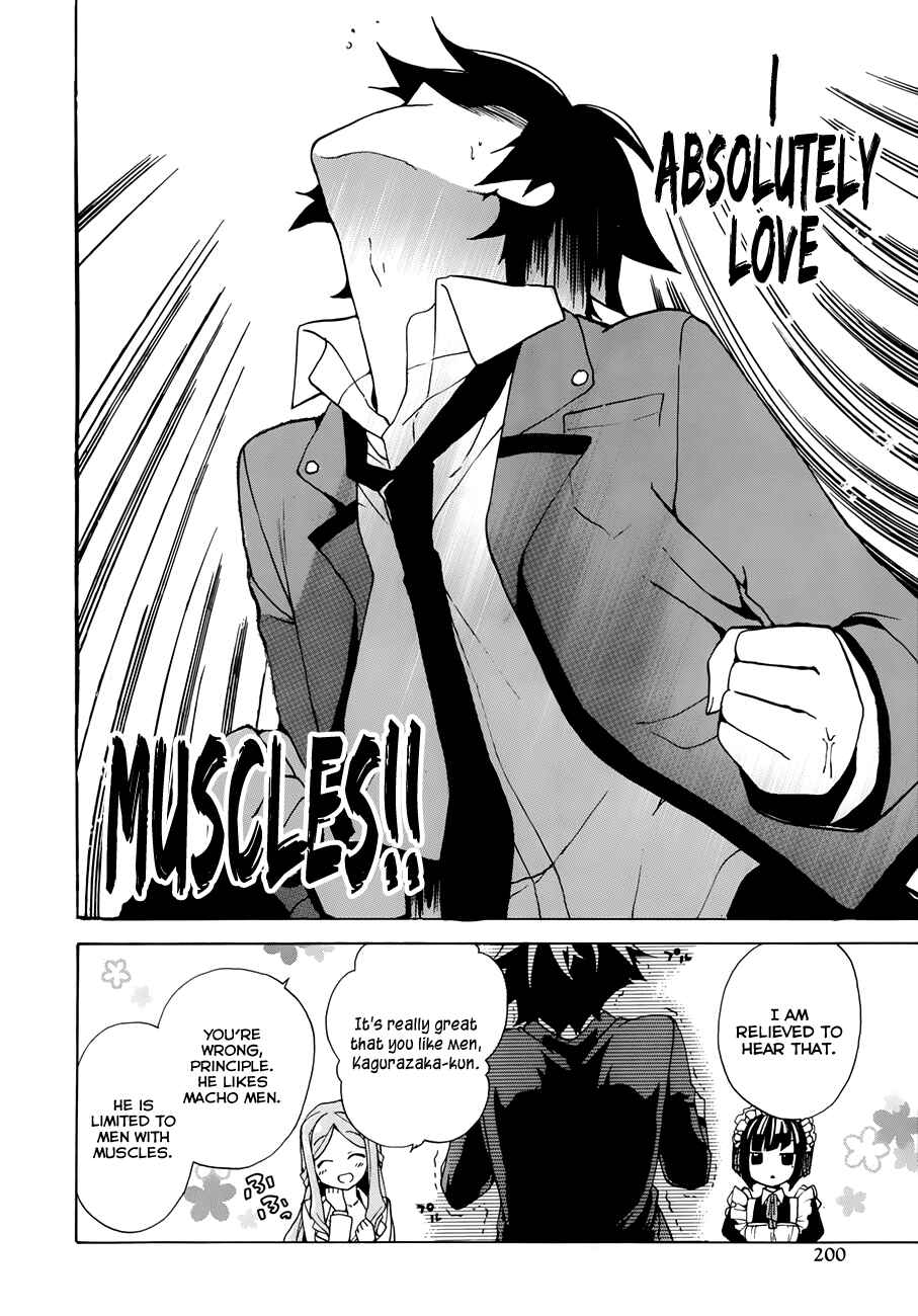 Ore ga Ojousama Gakkou ni "Shomin Sample" to shite Rachirareta Ken Chapter 1 - Page 26