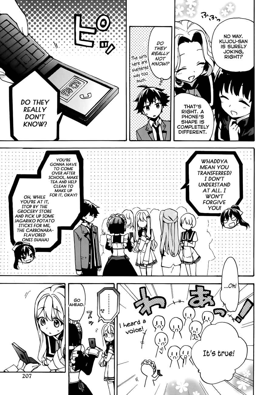 Ore ga Ojousama Gakkou ni "Shomin Sample" to shite Rachirareta Ken Chapter 1 - Page 33