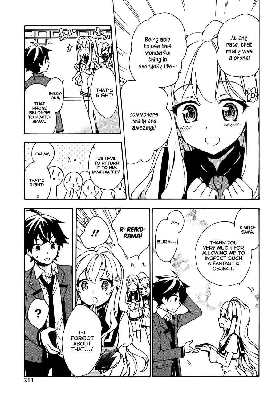 Ore ga Ojousama Gakkou ni "Shomin Sample" to shite Rachirareta Ken Chapter 1 - Page 37