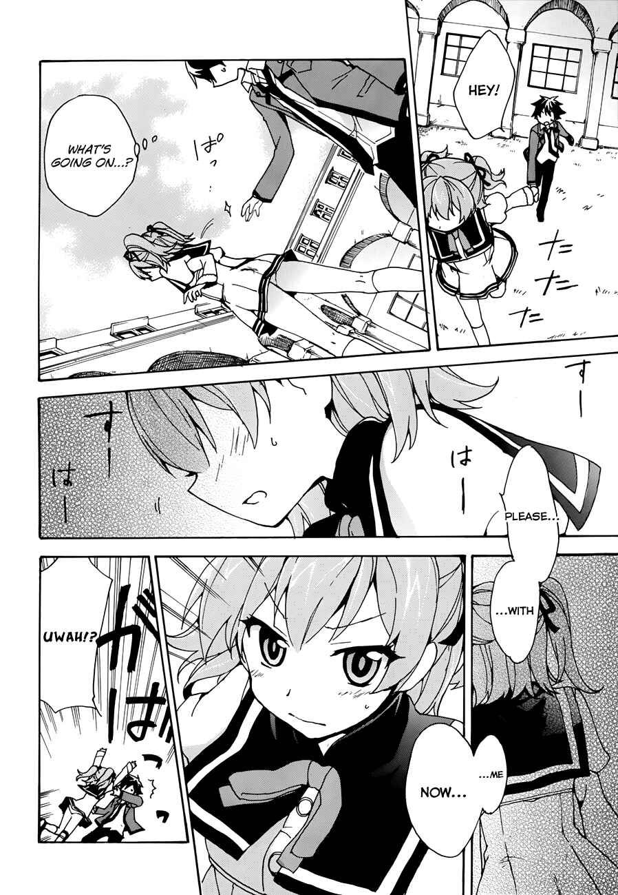 Ore ga Ojousama Gakkou ni "Shomin Sample" to shite Rachirareta Ken Chapter 1 - Page 44