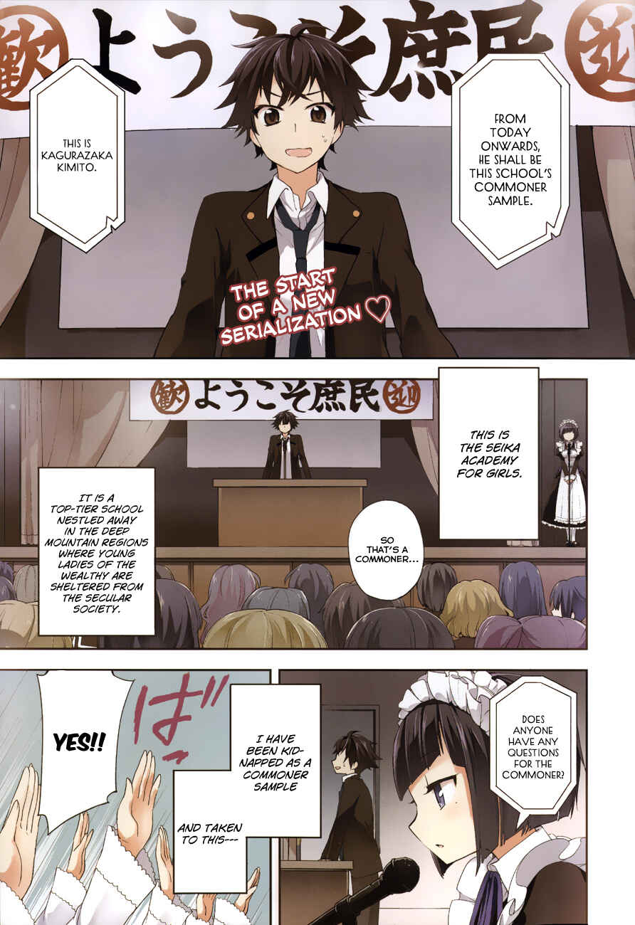 Ore ga Ojousama Gakkou ni "Shomin Sample" to shite Rachirareta Ken Chapter 1 - Page 7